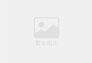 商水防水补漏公司的电话号码是多少？
